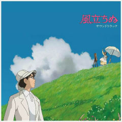 Joe Hisaishi - The Wind Rises (OST) [2LP]