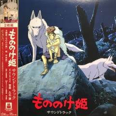 Joe Hisaishi - Princess Mononoke (OST) [2LP]