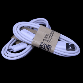 Cable V8