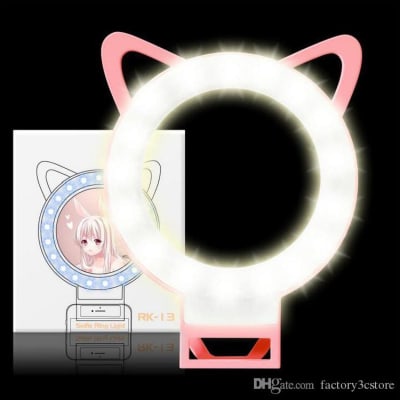aro led CUTE FILL LIGHT1