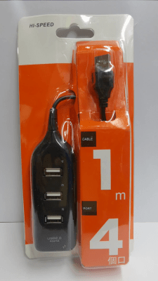 Multi 4 USB Sin Apagador