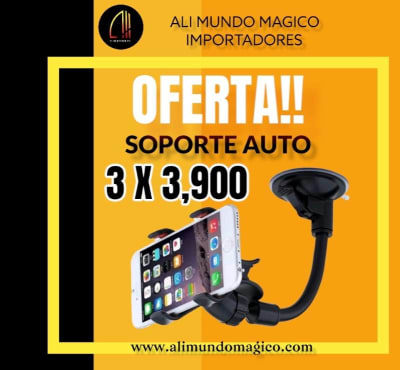 Soporte Ventosa Sotf Tube HOLDER