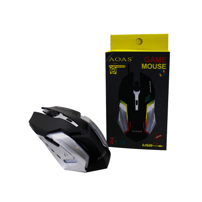 Mouse Gamer Aoas K100