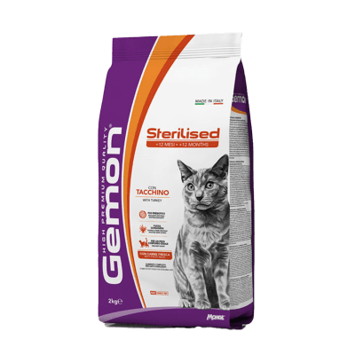 Gemon Cat Sterilized Turkey1
