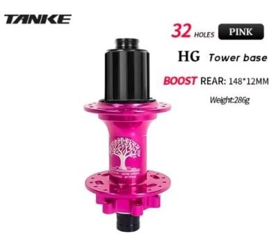 MAZA TRASERA TANKE 12X148MM  32H (SUENA FUERTE)