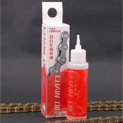 Aceite lubricante de cadena 50ml