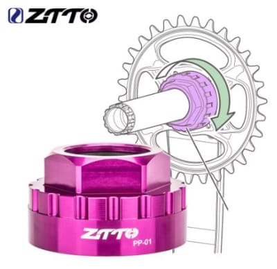 EXTRACTOR DE MOTOR INTEGRADO SHIMANO