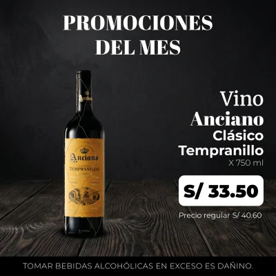 generado1x1ofertasdemarzo13 jpg2283.webp