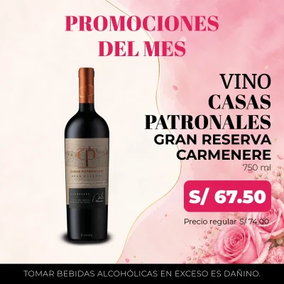 https:  api.whatsapp.com send?phone=51981336944&text=Hola%20%F0%9F%91%8B%20Yuli!%0AQuiero%20conocer%20todas%20las%20promociones%20especiales.