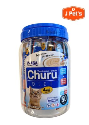 CHURU VET DIET X50