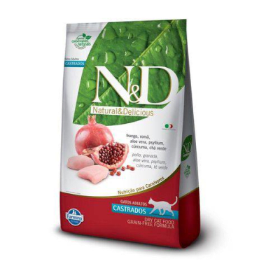 N&D PRIME GATO ESTERILIZADO 1.5KG
