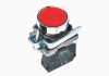 PULSADOR METALICO ROJO 22MM NC ANU1