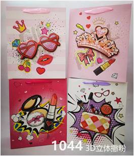 BOLSA REGALO NIÑA TALLA L - 1044L