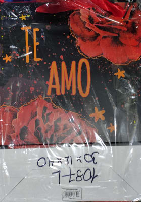 BOLSA REGALO SAN VALENTÍN TALLA L - 1087L1
