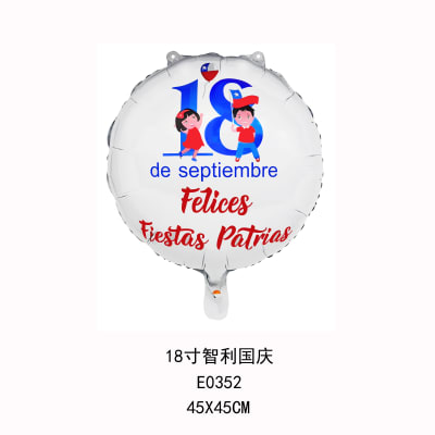 Globos 18 Septiembre - Blanco - 50 Unds