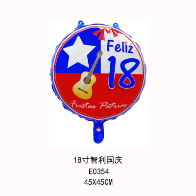 Globos Fiestas patrias - Tricolor - 50 Unds1