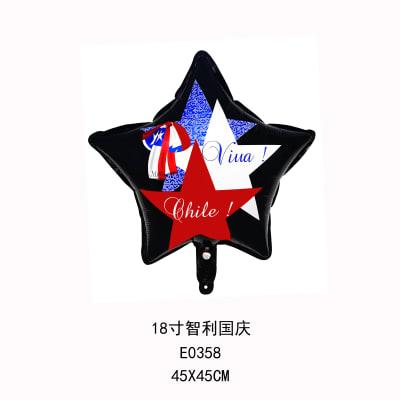 Globos 18 Septiembre - Estrellas - 50 Unds