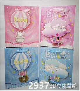 BOLSA BABY SHOWER TALLA S 29371