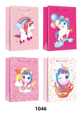 Bolsas Unicornios - niñas - Talla S - 1046S