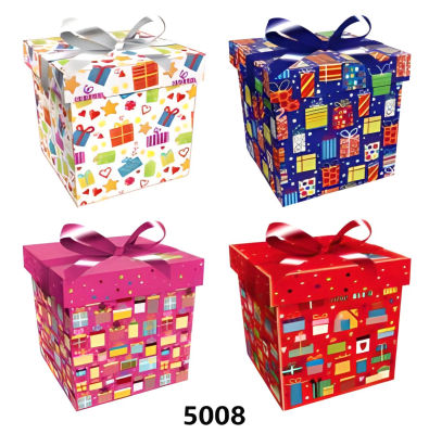 CAJA DE REGALO CUMPLEAÑOS 22*22 5008