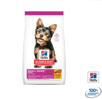 HILLS SMALL & MINI PUPPY1