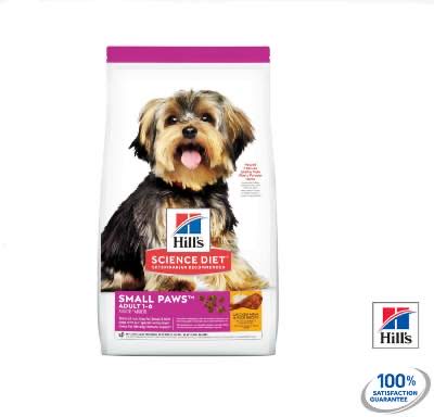 HILLS SMALL & MINI ADULT