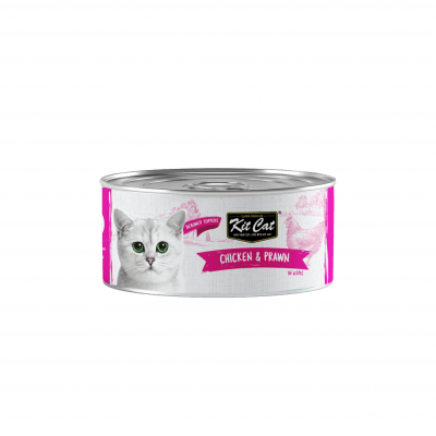 KITCAT DEBONED CHICKEN