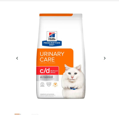 HILLS URINARY CARE C/D MULTICARE STRESS1
