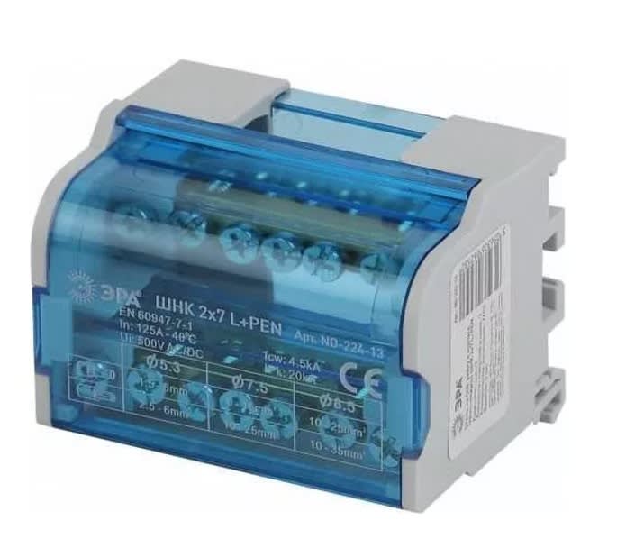 REPARTIDOR BIPOLAR 125A3