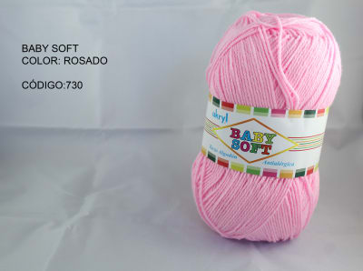 LANA BABY SOFT UKRYL ROSADO FUERTE 730