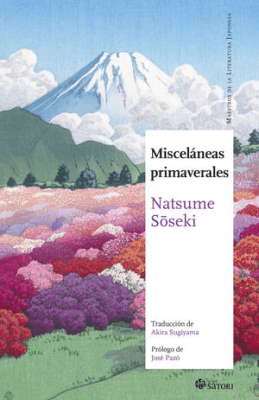 MISCELANEAS PRIMAVERALES-SATORI LIBERALIA
