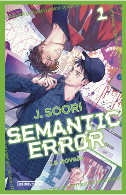 SEMANTIC ERROR 1 TD-DISTRITO MANGA