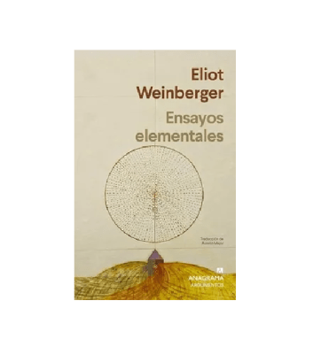ENSAYOS ELEMENTALES-ANAGRAMA