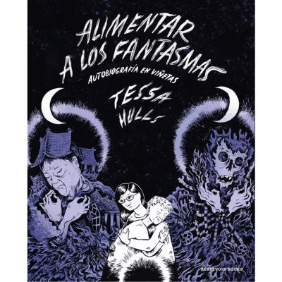ALIMENTAR A LOS FANTASMAS-RESERVOIR BOOKS
