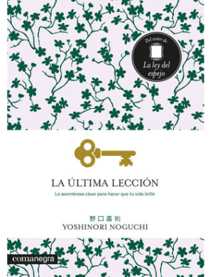 ULTIMA LECCION,LA-COMANEGRA