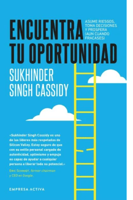 ENCUENTRA TU OPORTUNIDAD-EMPRESA ACTIVA URANO