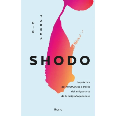 SHODO-URANO1