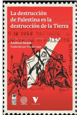 DESTRUCCION DE PALESTINA ES LA DESTRUCCION DE LA TIERRA-LOM