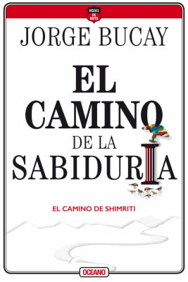 CAMINO DE LA SABIDURIA,EL-OCEANO1