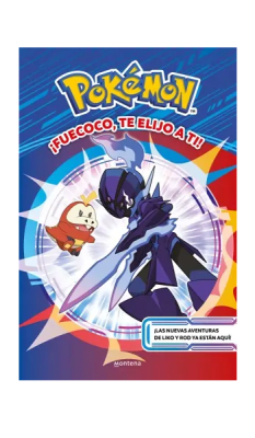 FUECOCO TE ELIJO A TI-POKEMON-MONTENA
