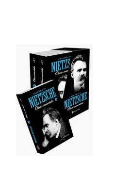 OBRAS INMORTALES FRIEDRICH NIETZSCHE-BOOKTRADE