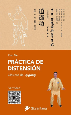 PRACTICA DE DISTENSION-SIGLANTANA