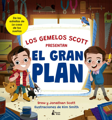 GRAN PLAN,EL TD-KITSUNE KIDS1