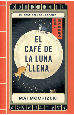CAFE DE LA LUNA LLENA,EL-PLAZA JANES