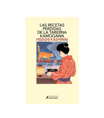 RECETAS PERDIDAS DE LA TABERNA KAMOGAWA,LAS-SALAMANDRA1