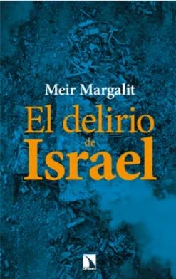 DELIRIO DE ISRAEL , EL - CATARATA