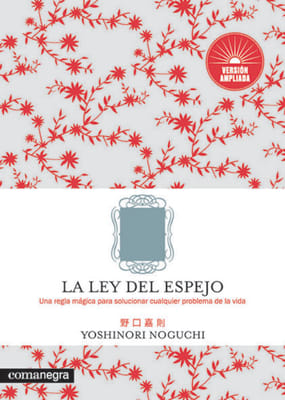LEY DEL ESPEJO-COMANEGRA CATALONIA