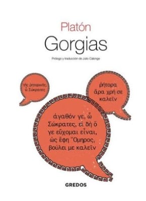GORGIAS-GREDOS CATALONIA1