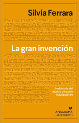 GRAN INVENCION,LA-ANAGRAMA PENGUIN