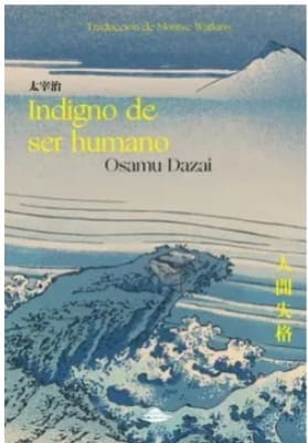 INDIGNO DE SER HUMANO-ABDUCCION BIG SUR1